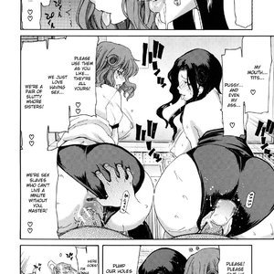 Shouten Kanojo image 106