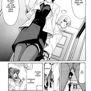 Shouten Kanojo image 137