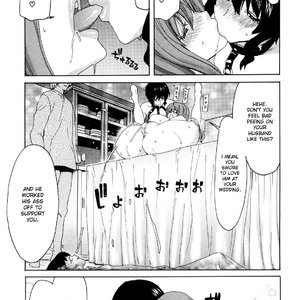 Shouten Kanojo image 155
