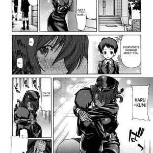 Yuugatou image 009