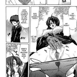 Yuugatou image 011