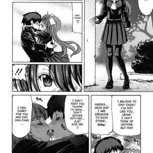 Yuugatou image 017