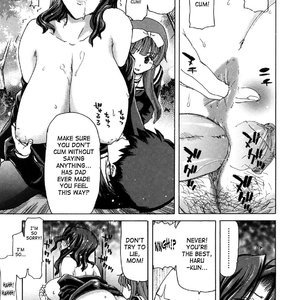 Yuugatou image 026