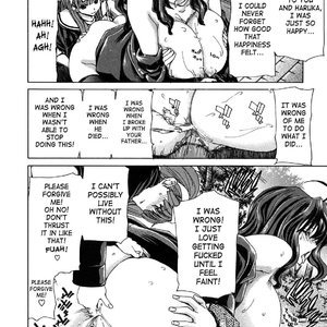 Yuugatou image 027