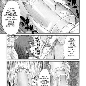 Yuugatou image 038