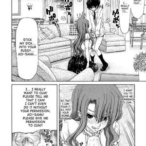Yuugatou image 039