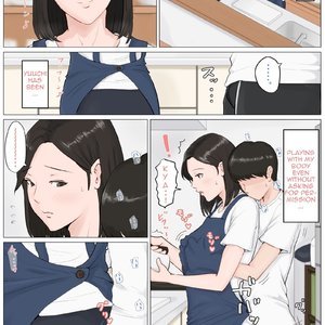Mother, it has to be you!!! - Kaa-san Ja Nakya Dame Nanda!!! - Issue 4 image 023