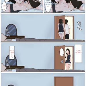 Mother, it has to be you!!! - Kaa-san Ja Nakya Dame Nanda!!! - Issue 4 image 045