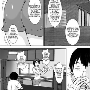 Kora! Anta Hahaoya o Kudoite Nani Shiyou tte Iu no! image 002