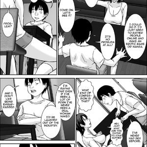 Kora! Anta Hahaoya o Kudoite Nani Shiyou tte Iu no! image 006