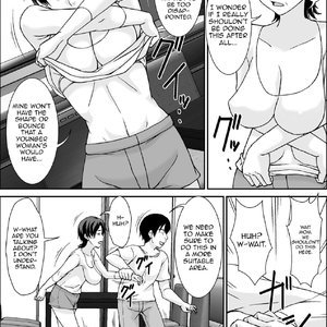 Kora! Anta Hahaoya o Kudoite Nani Shiyou tte Iu no! image 009