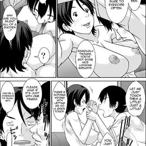 Kora! Anta Hahaoya o Kudoite Nani Shiyou tte Iu no! image 017