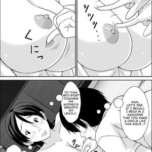 Kora! Anta Hahaoya o Kudoite Nani Shiyou tte Iu no! image 020