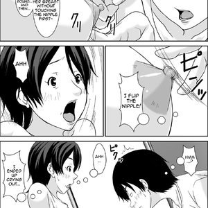 Kora! Anta Hahaoya o Kudoite Nani Shiyou tte Iu no! image 021