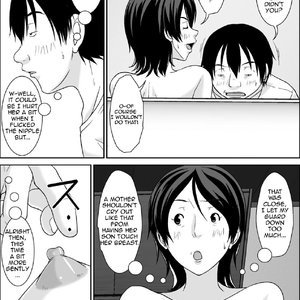 Kora! Anta Hahaoya o Kudoite Nani Shiyou tte Iu no! image 022