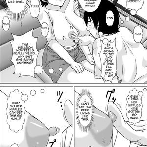 Kora! Anta Hahaoya o Kudoite Nani Shiyou tte Iu no! image 024