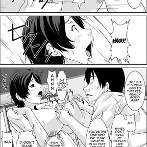 Kora! Anta Hahaoya o Kudoite Nani Shiyou tte Iu no! image 029