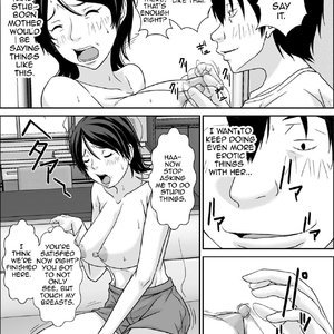 Kora! Anta Hahaoya o Kudoite Nani Shiyou tte Iu no! image 031