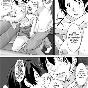 Kora! Anta Hahaoya o Kudoite Nani Shiyou tte Iu no! image 032