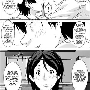 Kora! Anta Hahaoya o Kudoite Nani Shiyou tte Iu no! image 033