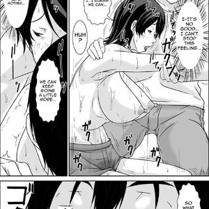 Kora! Anta Hahaoya o Kudoite Nani Shiyou tte Iu no! image 042