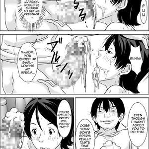 Kora! Anta Hahaoya o Kudoite Nani Shiyou tte Iu no! image 065