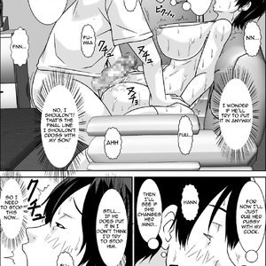 Kora! Anta Hahaoya o Kudoite Nani Shiyou tte Iu no! image 075
