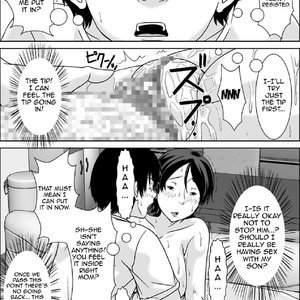 Kora! Anta Hahaoya o Kudoite Nani Shiyou tte Iu no! image 077
