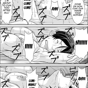 Kora! Anta Hahaoya o Kudoite Nani Shiyou tte Iu no! image 111