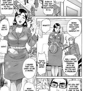Asemizu Onna image 022