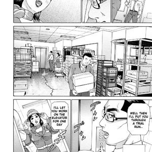 Asemizu Onna image 023