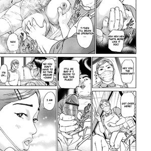Asemizu Onna image 042