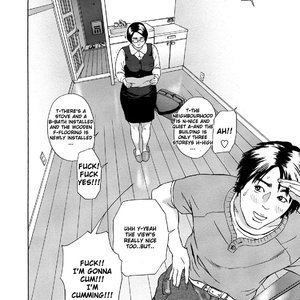 Asemizu Onna image 055