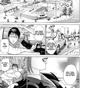 Asemizu Onna image 070
