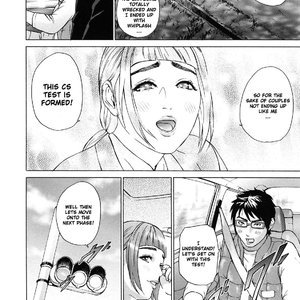 Asemizu Onna image 073