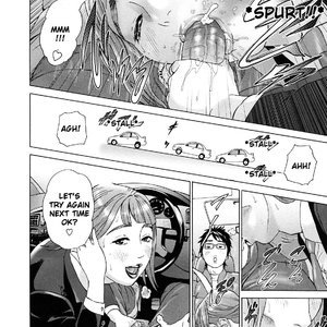 Asemizu Onna image 077