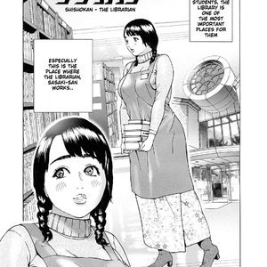 Asemizu Onna image 086