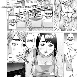 Asemizu Onna image 087