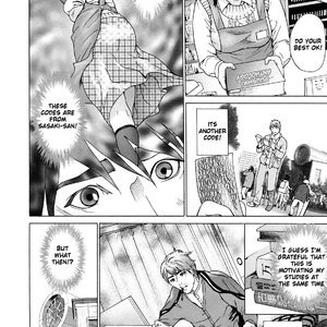 Asemizu Onna image 089