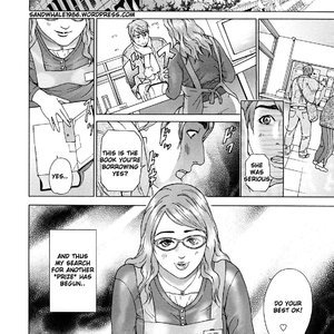 Asemizu Onna image 101
