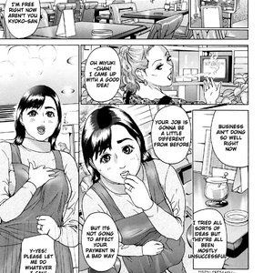 Asemizu Onna image 102