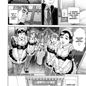 Asemizu Onna image 117
