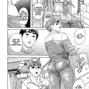 Asemizu Onna image 119