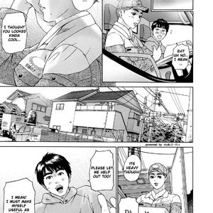 Asemizu Onna image 120