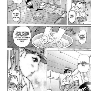 Asemizu Onna image 121
