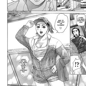 Asemizu Onna image 133
