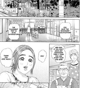 Asemizu Onna image 134