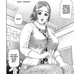 Asemizu Onna image 135