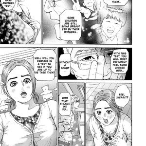 Asemizu Onna image 136