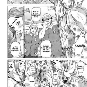 Asemizu Onna image 137